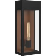 QUOIZEL MAE8408MBK - Maren Outdoor Lantern