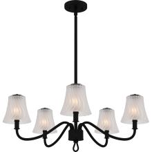 QUOIZEL MCK5030MBK - McKinney Chandelier