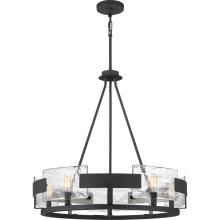  QUOIZEL STM5005BA - Stratum Chandelier