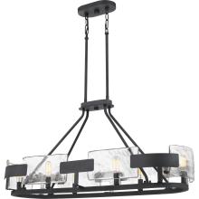  QUOIZEL STM638BA - Stratum Island Chandelier